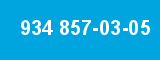 934 857-03-05